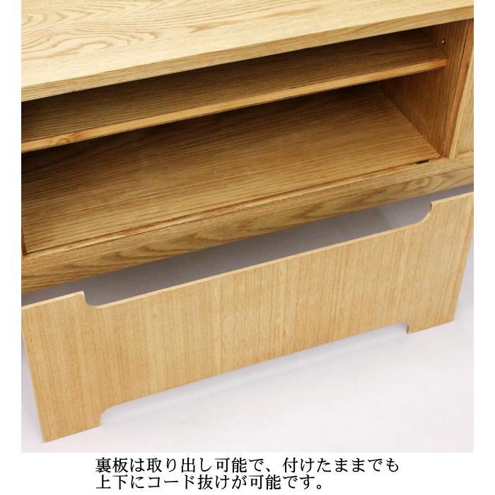 久和屋 150テレビボード ローボード ストリーム オーク無垢 ライト色