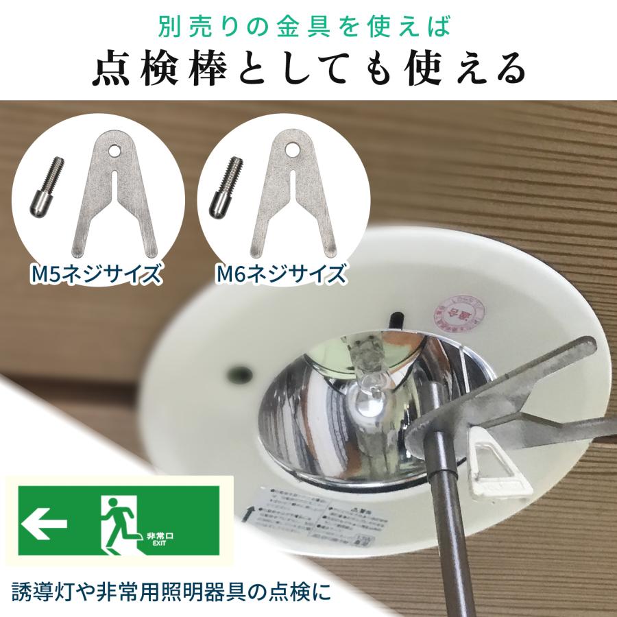 カネシア工業 コンパクトフィッシャー 1.85m 電工 電気工事 配線 カネシア工業 コンパクトフィッシャー 1.85m 電工 電気工事 配線