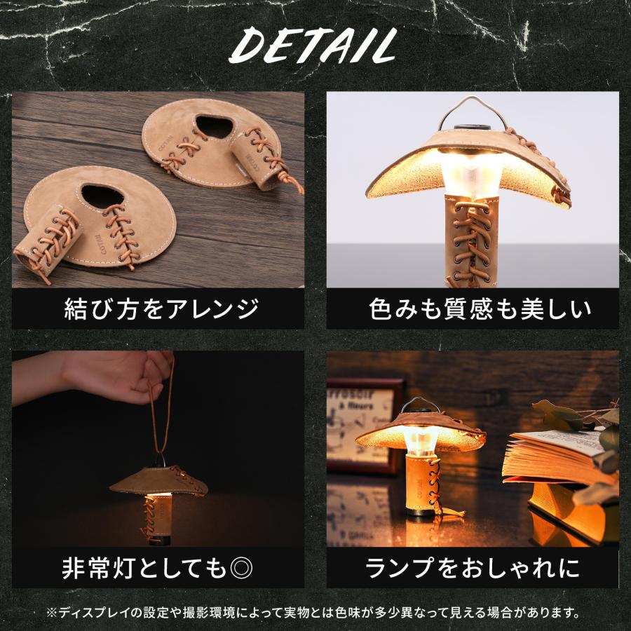 ランタンシェード ゴールゼロ ランプシェード 本革 レザー 吊り ランタンシェード ゴールゼロ ランプシェード 本革 レザー 吊り