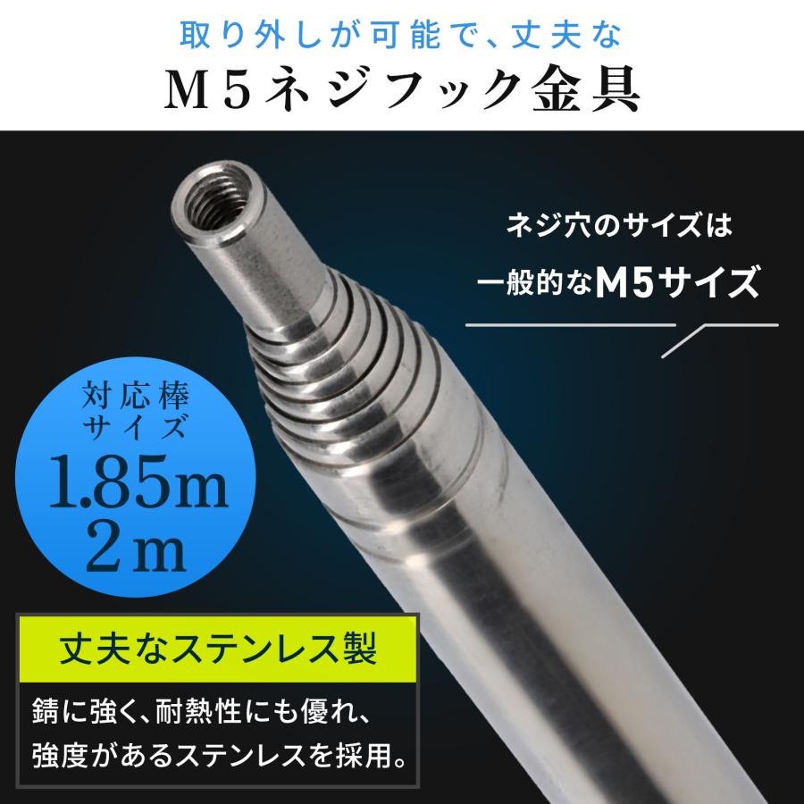 CotanCraft（カネシア工業）非常誘導灯点検フック棒1850 非常灯 誘導灯