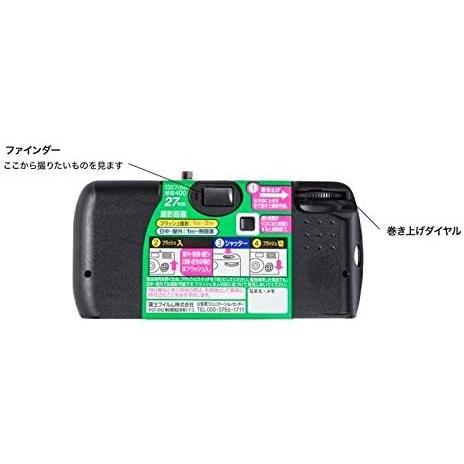 FUJIFILM 写ルンです スタンダードタイプ シンプルエース 27枚撮り 初期モデルデザイン LF S-ACE SP FL 27SH 1｜kaneshinshojiwebshop｜05