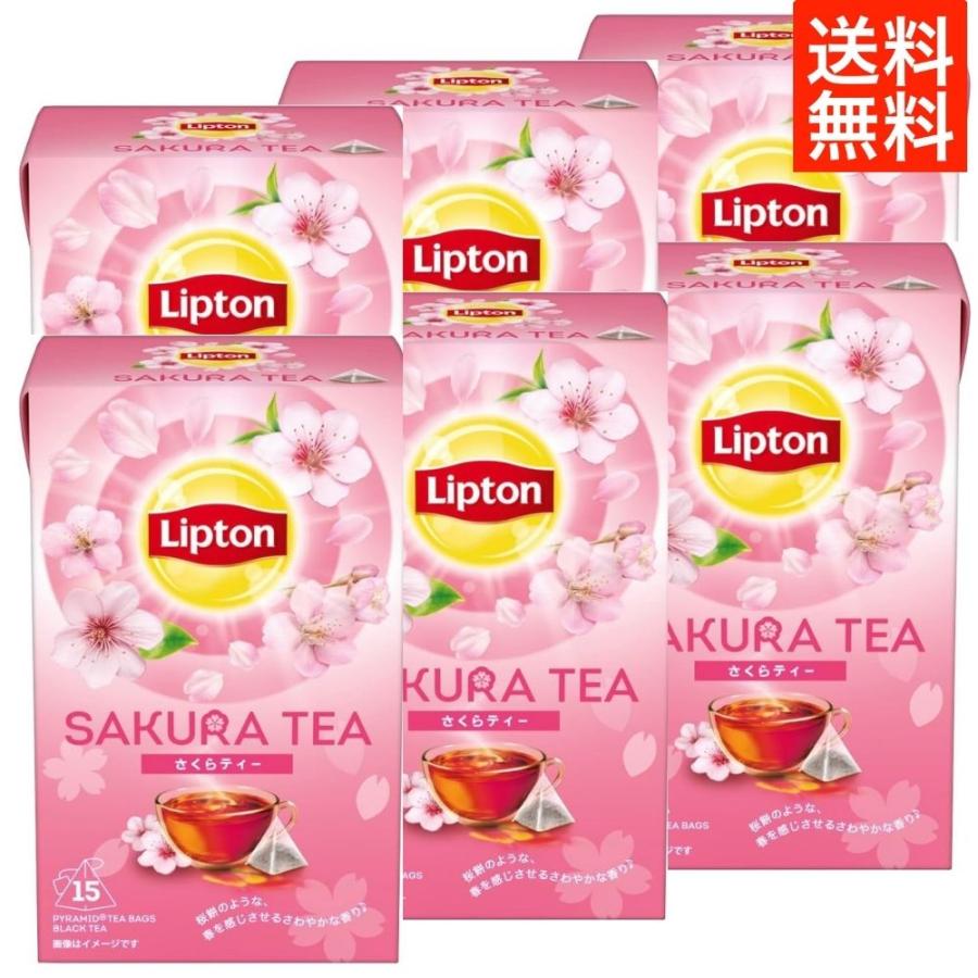 Lipton（リプトン） さくらティー ティーバッグ 15袋×6箱セット 桜紅茶
