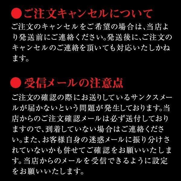 牛タン 牛肉 肉 ギフト 焼肉 ぎゅうたん 厚切り たん元のみ●プレミアム牛たん1kg[500g×2]●k-01 |  | 10