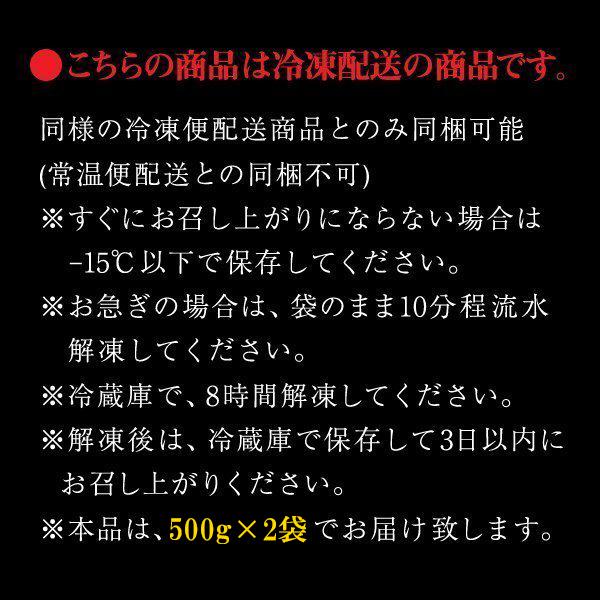 牛タン 牛肉 肉 ギフト 焼肉 ぎゅうたん 厚切り たん元のみ●プレミアム牛たん1kg[500g×2]●k-01 |  | 11