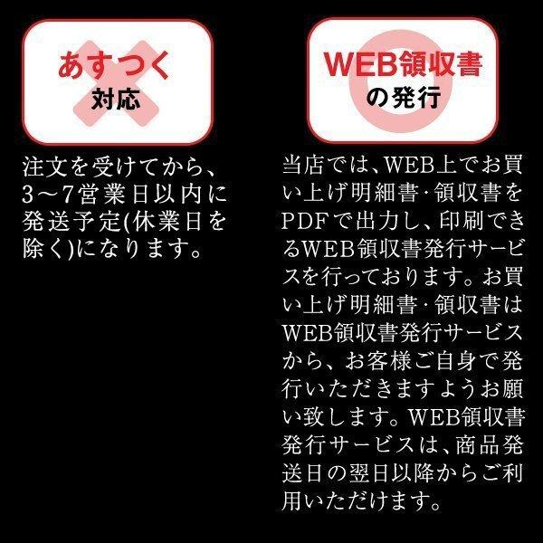 牛タン 牛肉 肉 ギフト 焼肉 ぎゅうたん 厚切り たん元のみ●プレミアム牛たん1kg[500g×2]●k-01 |  | 12
