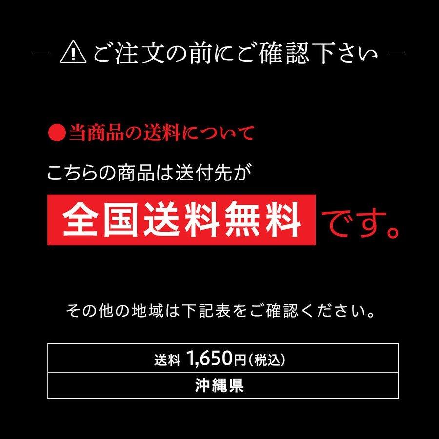 牛タン 牛肉 肉 ギフト 焼肉 ぎゅうたん 厚切り たん元のみ●プレミアム牛たん1kg[500g×2]●k-01 |  | 08