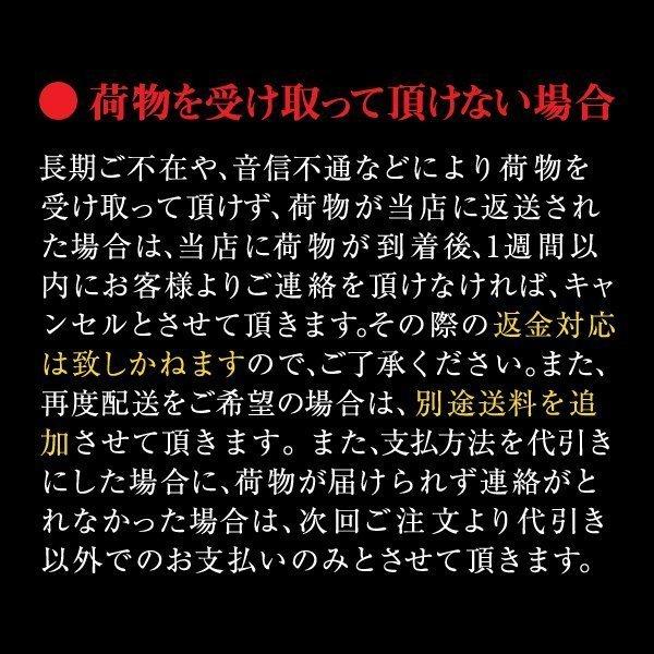 牛タン 牛肉 肉 ギフト 焼肉 ぎゅうたん 厚切り たん元のみ●プレミアム牛たん1kg[500g×2]●k-01 |  | 09