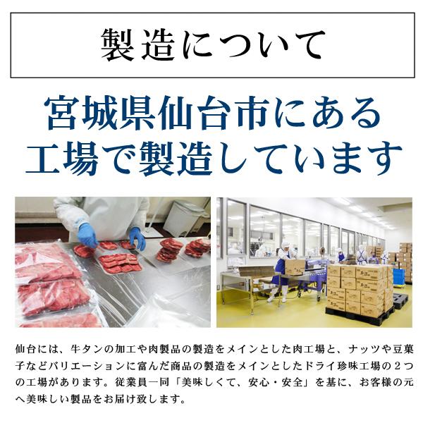 牛肉 肉 牛タン ギフト カネタ たん先ブロック ほんのり塩味 3kg 贅沢 煮込み シチュー カレー 冷凍 送料無料 ●たん先ブロック1kg x3●k-01／mk｜kaneta｜09