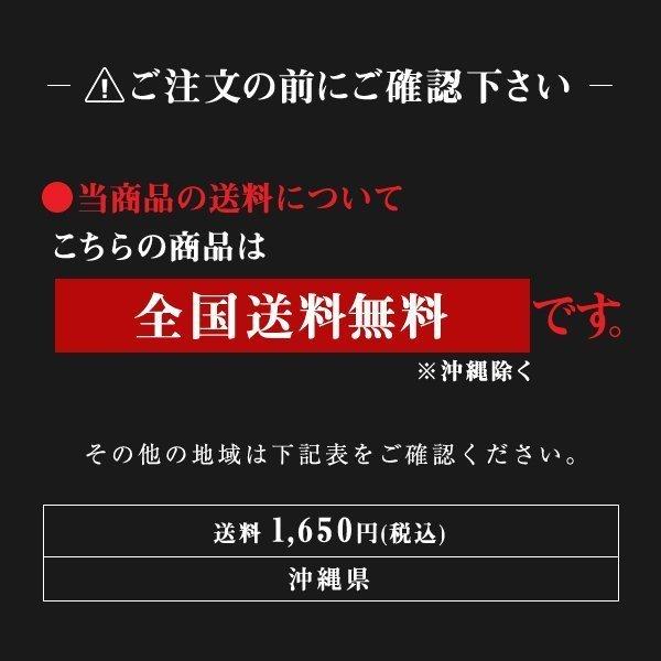 牛肉 肉 牛タン カネタ 極厚10mm たん元のみ プレミアム牛タン至極 3kg 約24人前 食品 お歳暮 お中元 冷凍 送料無料●至極1kg x3●k-01／mk｜kaneta｜12