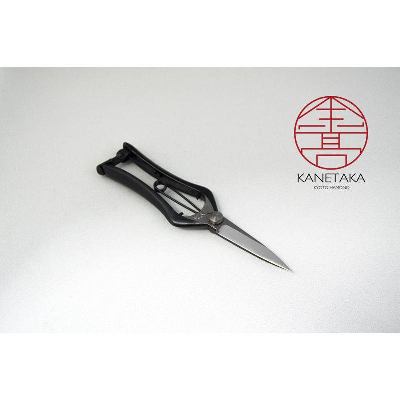 金高刃物老舗 植木鋏 芽切鋏(200mm)・両刃 : 京刃物 金高刃物老舗