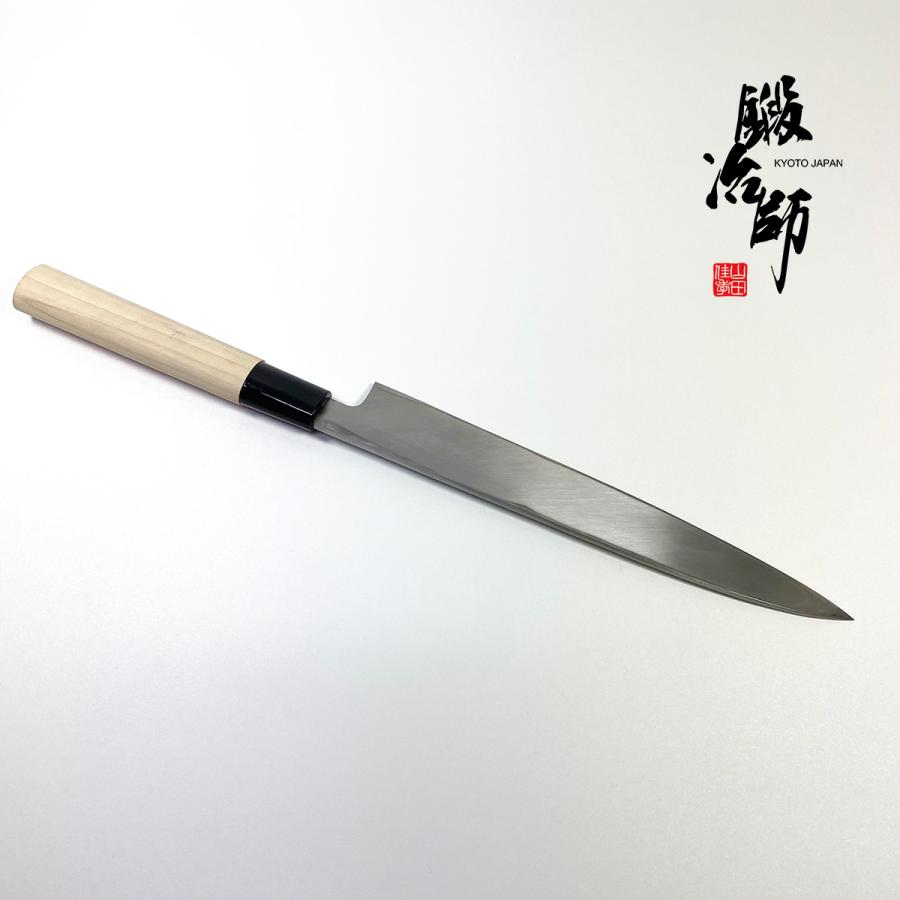 金高刃物老舗 刺身庖丁 7寸(210mm)・右利き用 : 京刃物 金高刃物老舗