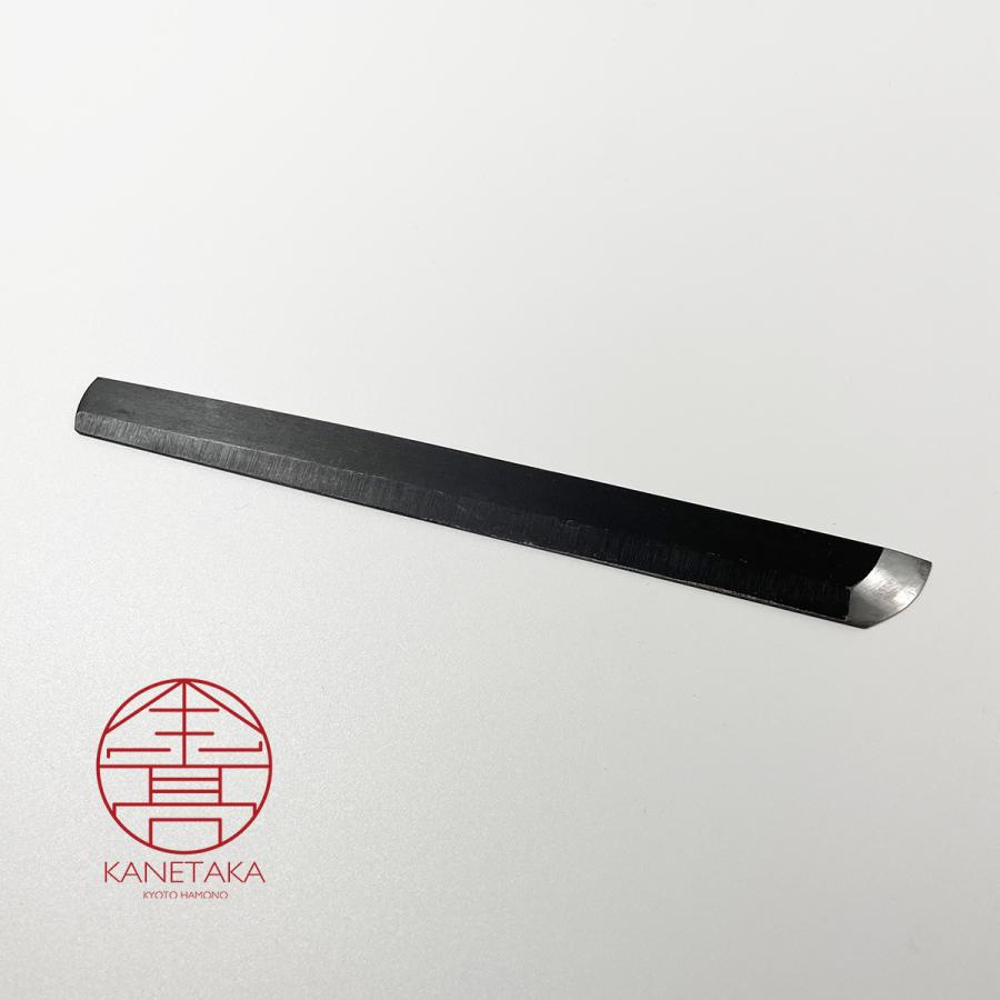 金高刃物老舗 しらがき 青鋼 18mm・右用