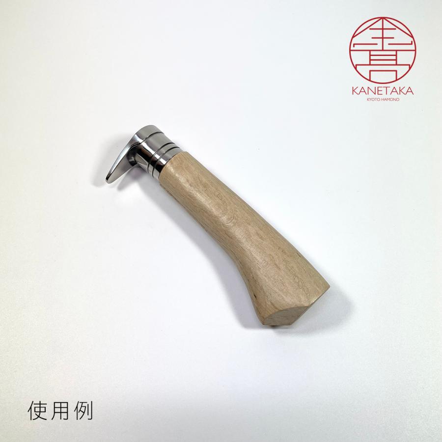 金高刃物老舗 鉈用口金 ツバ付き ステン 輪 7分 ne1013 : 京刃物 金高刃物老舗 鉈用口金 ツバ付き ステン 輪 7分 ne1013 : 京刃物