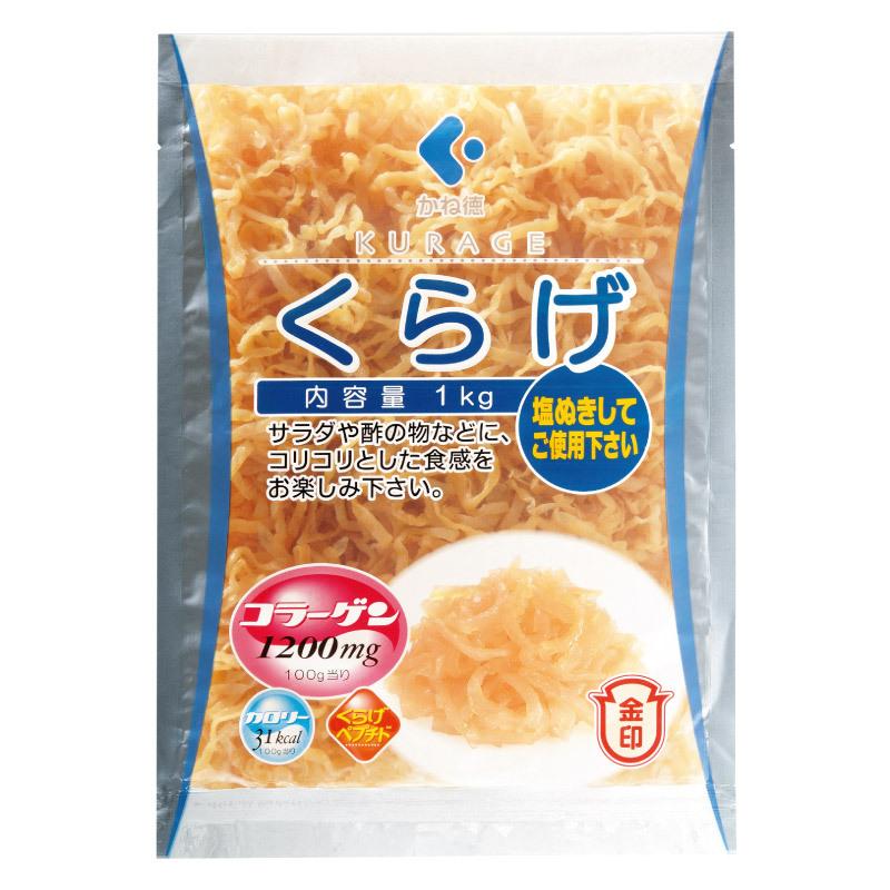 刻みくらげ 金印 1kg クラゲ 中華食材 業務用 111 珍味 とびっこ かね徳 通販 Yahoo ショッピング