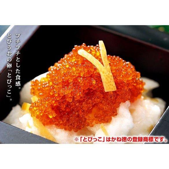 極粒とびっこ醤油漬 280g 140g 2袋入 284 トビッコ とびこ 飛子 60 珍味 とびっこ かね徳 通販 Yahoo ショッピング