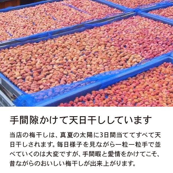 カネチョウセット　深瀬善兵衛商店のギフト |  | 06