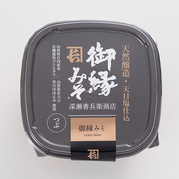 御縁みそ 420g【数量限定】無くなり次第終了（山形県産原材料100%使用
