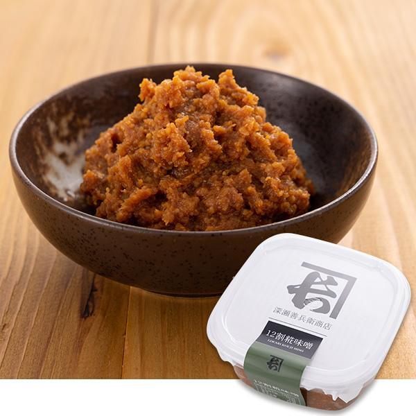 12割糀味噌と天然醸造カネチョウ味噌のセット　500g×2（つぶ） |  | 01
