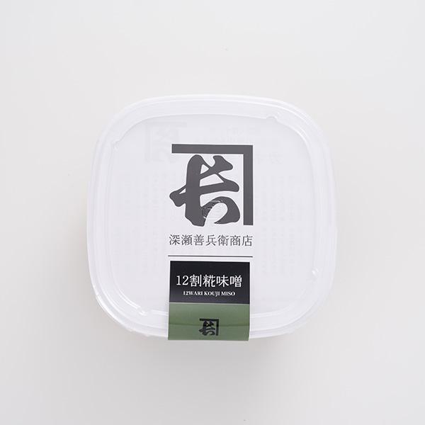 12割糀味噌と天然醸造カネチョウ味噌のセット　500g×2（つぶ） |  | 03