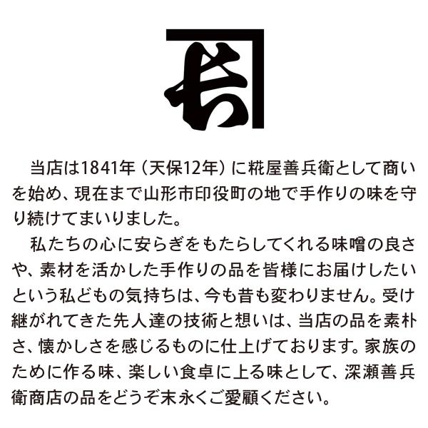 クロネコゆうパケット送料無料（クール便不可・代引不可・日時指定不可）訳あり やぶれ梅干し 400g（天日干し済 完熟 国産梅・手もみしそ使用） |  | 06