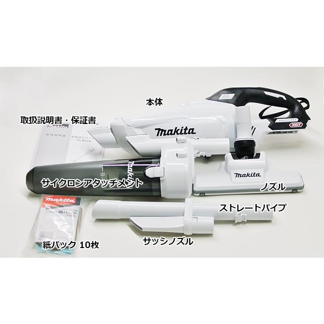 マキタ マキタ 紙パック式 コードレス掃除機【CL002GZC W/O マキタ マキタ 紙パック式 コードレス掃除機【CL002GZC W/O