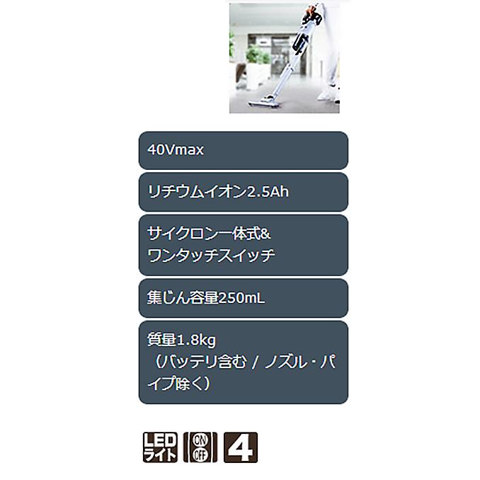 マキタ サイクロン一体式 コードレス掃除機【CL003GRD W/O】バッテリ、充電器付き【北海道.沖縄のみ送料必要】|kaneyamahaujinngu|02