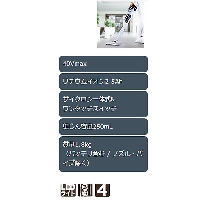 マキタ　サイクロン一体式　コードレス掃除機【CL003GRD W/O】バッテリ、充電器付き【北海道.沖縄のみ送料必要】｜kaneyamahaujinngu｜02