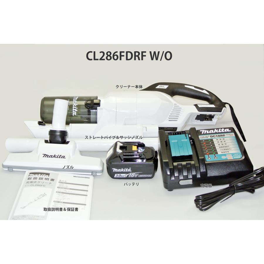 マキタ マキタ サイクロン一体式 コードレス掃除機【CL286FDRF W マキタ マキタ サイクロン一体式 コードレス掃除機【CL286FDRF W