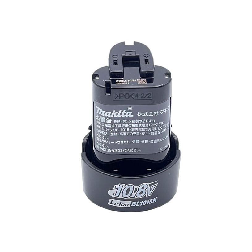 マキタ（makita） バッテリ BL1015K【10.8V 1.5Ah A-77855】【北海道