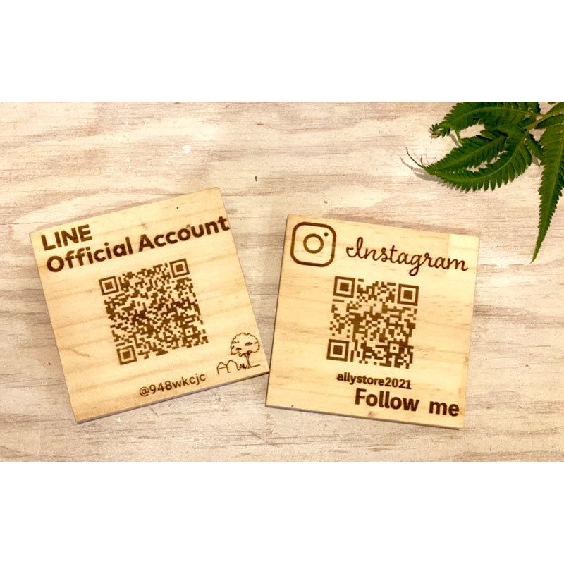 QRバーコードプレート 二次元バーコードプレート 店舗用 カフェ