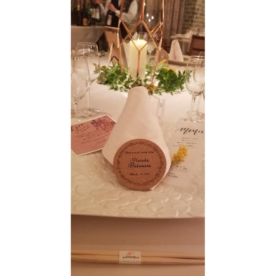 【いっしーページ】名入れ コースター オーダー席札 結婚式 記念品 席札 結婚式 印刷 コースター おしゃれ 名入れ ギフト 引出物
