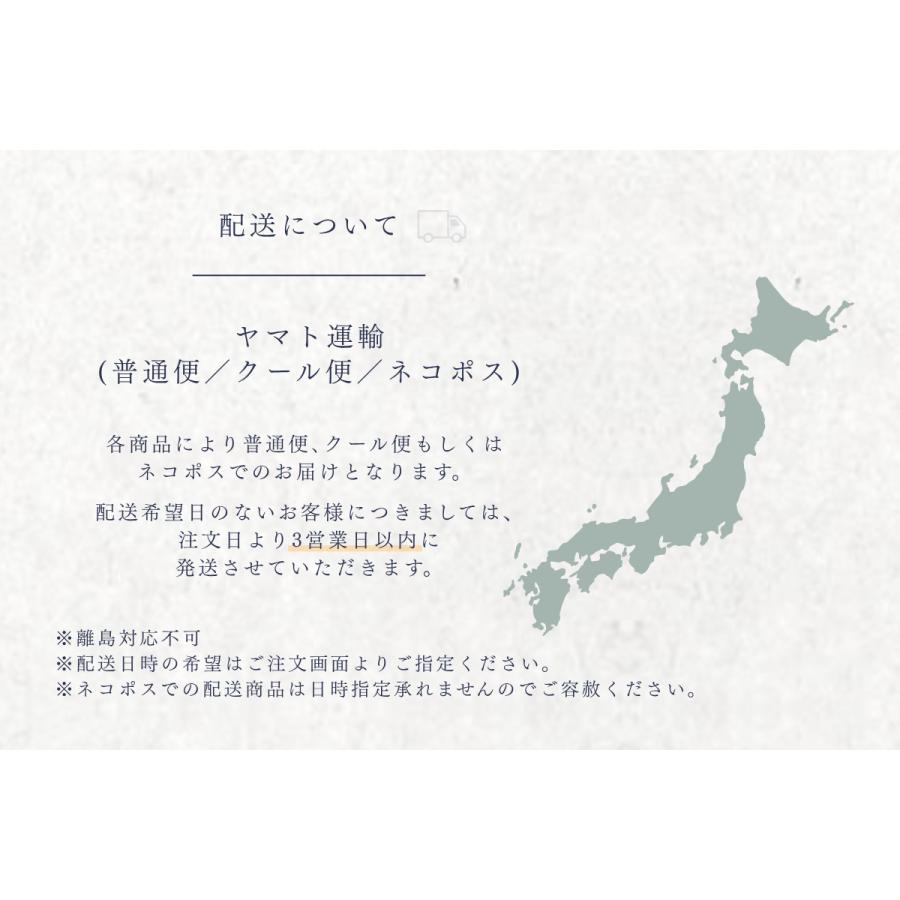 キャットフード 猫 子猫 シニア猫 #ねこ様用  3袋入 お試し グレインフリー ウェット ウェットフード 減量 おやつ 国産 カツオ 無添加 詰め合わせ レトルト |  | 15