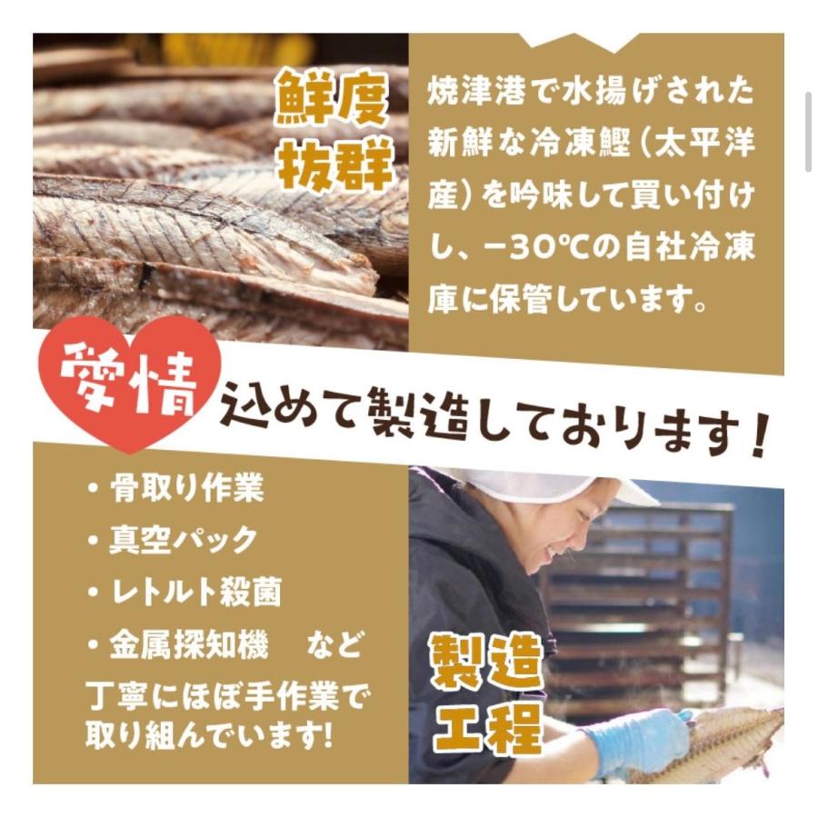 キャットフード 猫 子猫 シニア猫 #ねこ様用 70g 10袋 スモーク キャットフード 猫 子猫 シニア猫 #ねこ様用 70g 10袋 スモーク