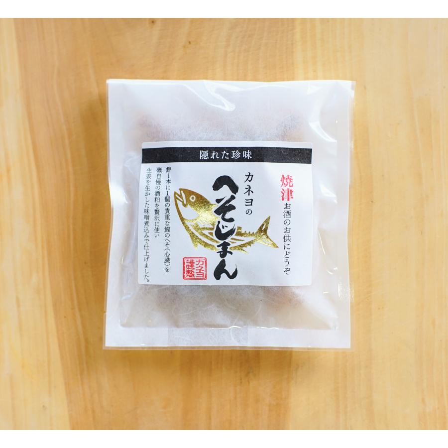 おへそ おへそ
