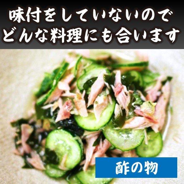 【農林水産大臣賞受賞】かつおなまり節 まとめ買い10本セット｜1本あたり540円｜常温保存OK 完全無添加 焼津産カツオ100% |  | 05