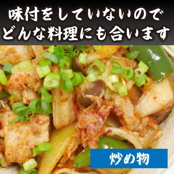 【農林水産大臣賞受賞】かつおなまり節 まとめ買い10本セット｜1本あたり540円｜常温保存OK 完全無添加 焼津産カツオ100% |  | 06