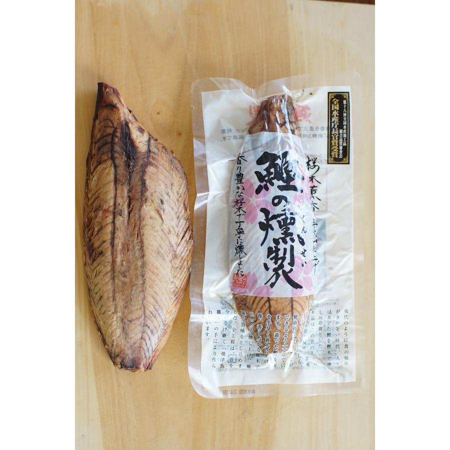 焼カツオさん専用 残り全部 焼きかつお 1本 猫用