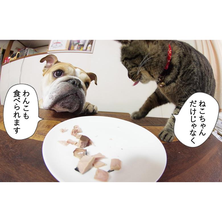 ♯わんこ様用 ドッグフード 国産鶏肉 燻製 ワンコ わんこ ♯わんこ様用 ドッグフード 国産鶏肉 燻製 ワンコ わんこ