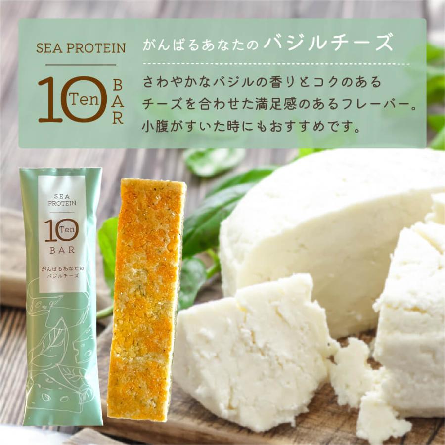 【おこはん宮島ページ】プロテイン セット おこはん宮島様専用ページ】プロテイン セットの通販はau PAY