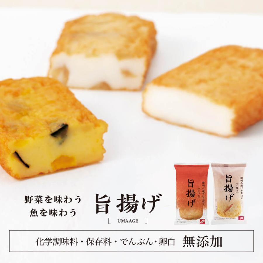 鐘崎 笹かまぼこ 送料無料 TF-3A7 仙台 お土産 個包装 鐘崎 笹かまぼこ 送料無料 TF-3A7 仙台 お土産 個包装