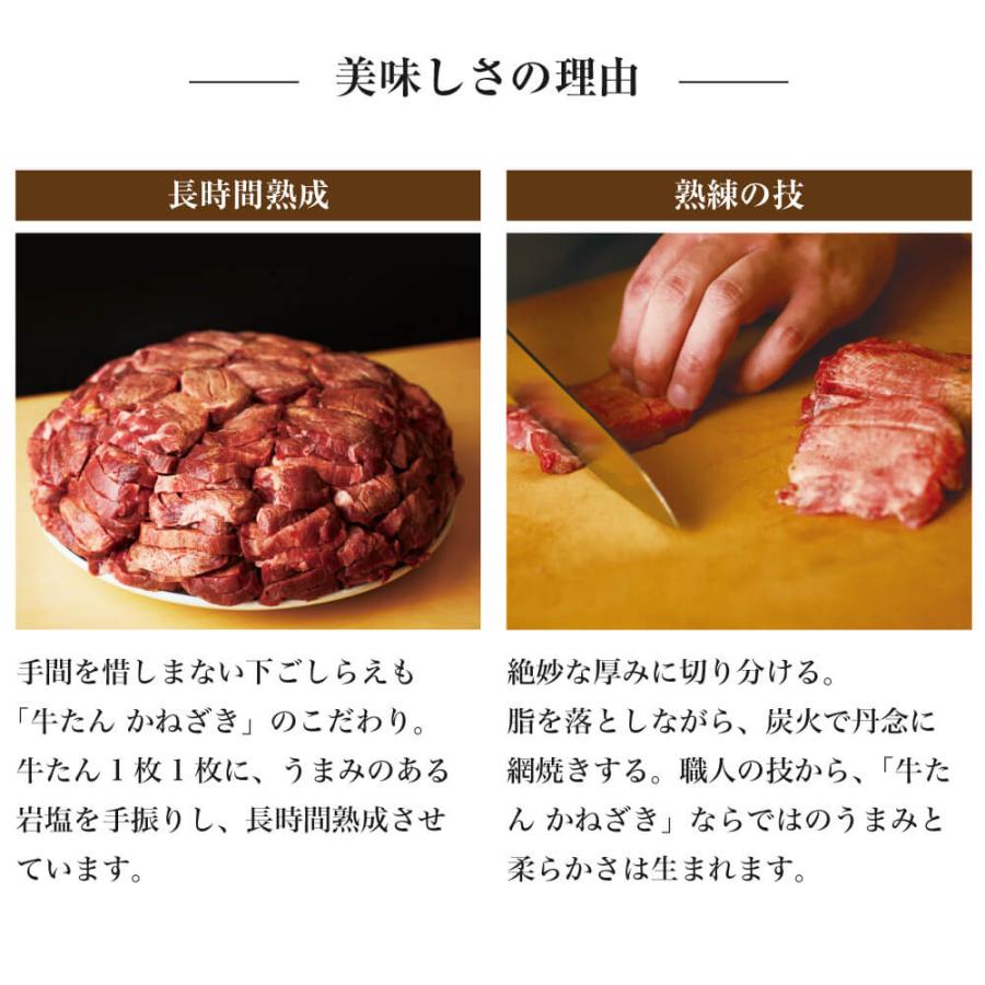 冷凍牛たんおうちセット（1kg） 本格的な 牛たん焼き