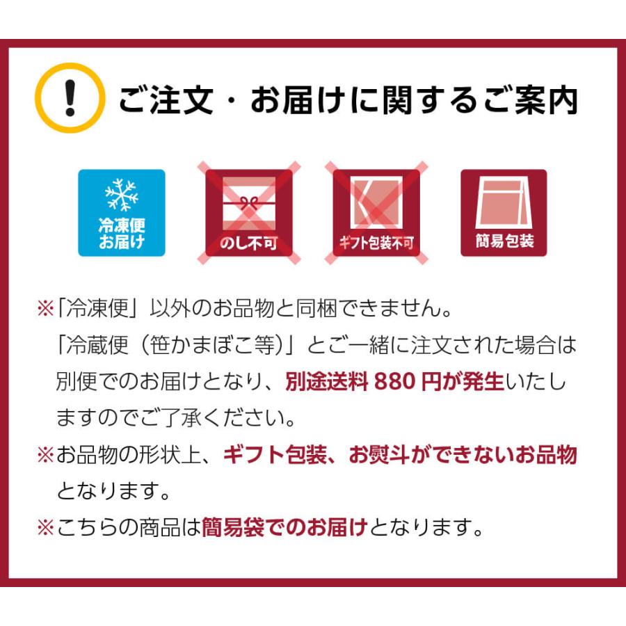 冷凍牛たんおうちセット（1kg）｜kanezaki｜05