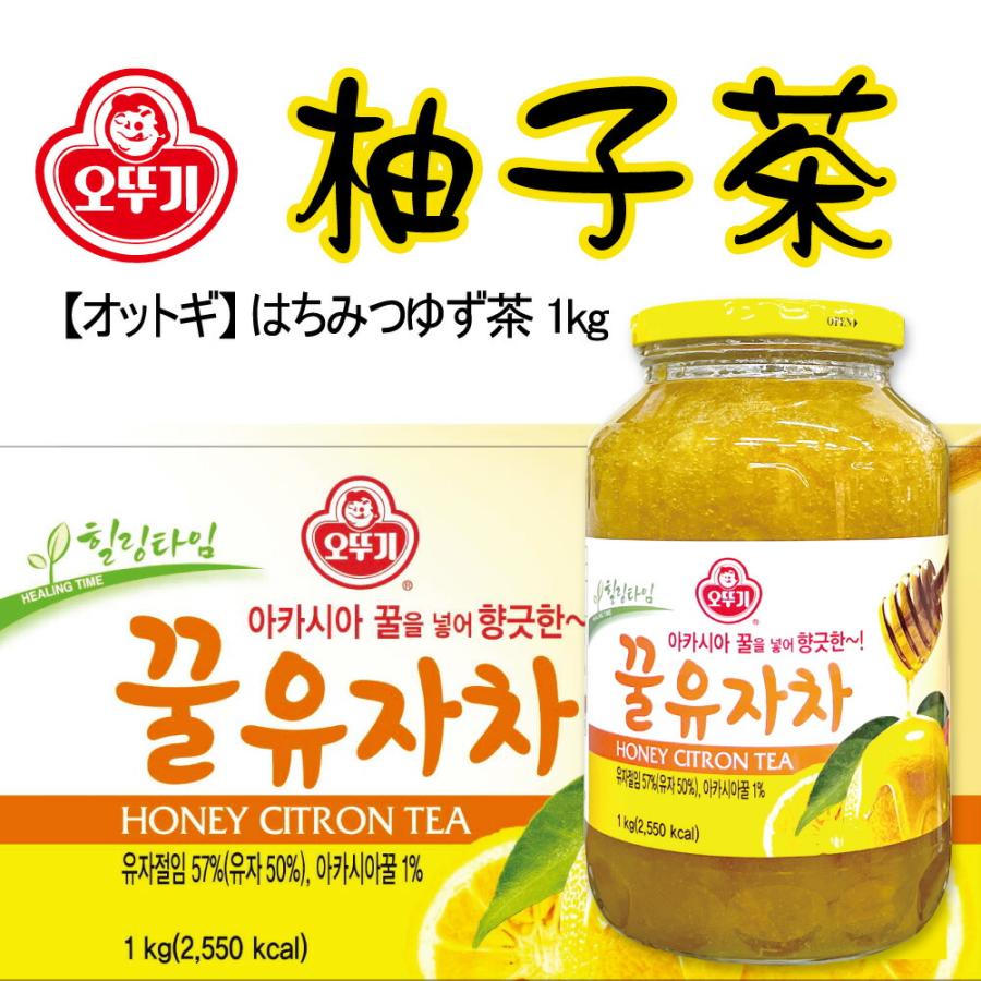オットギ 三和 蜂蜜 柚子茶(ゆず茶) 1Kg 9本 箱売り 1BOX / はちみち ジャーム 業務用 | オットギ | 01