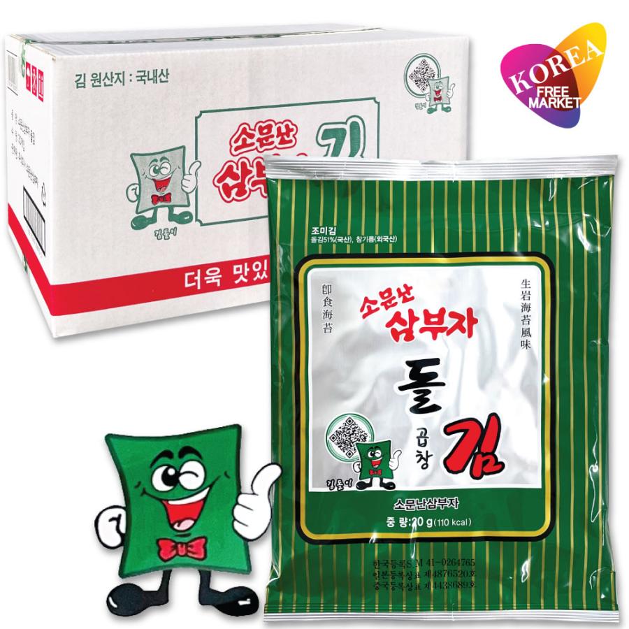 三父子 全形海苔(6枚入り X 1袋)X30個 箱売り 1BOX  / サンブザ海苔 三父子のり 韓国海苔 韓国のり ギフト対応 お歳暮 お中元 …（Yahoo!・韓国 フリーマー）