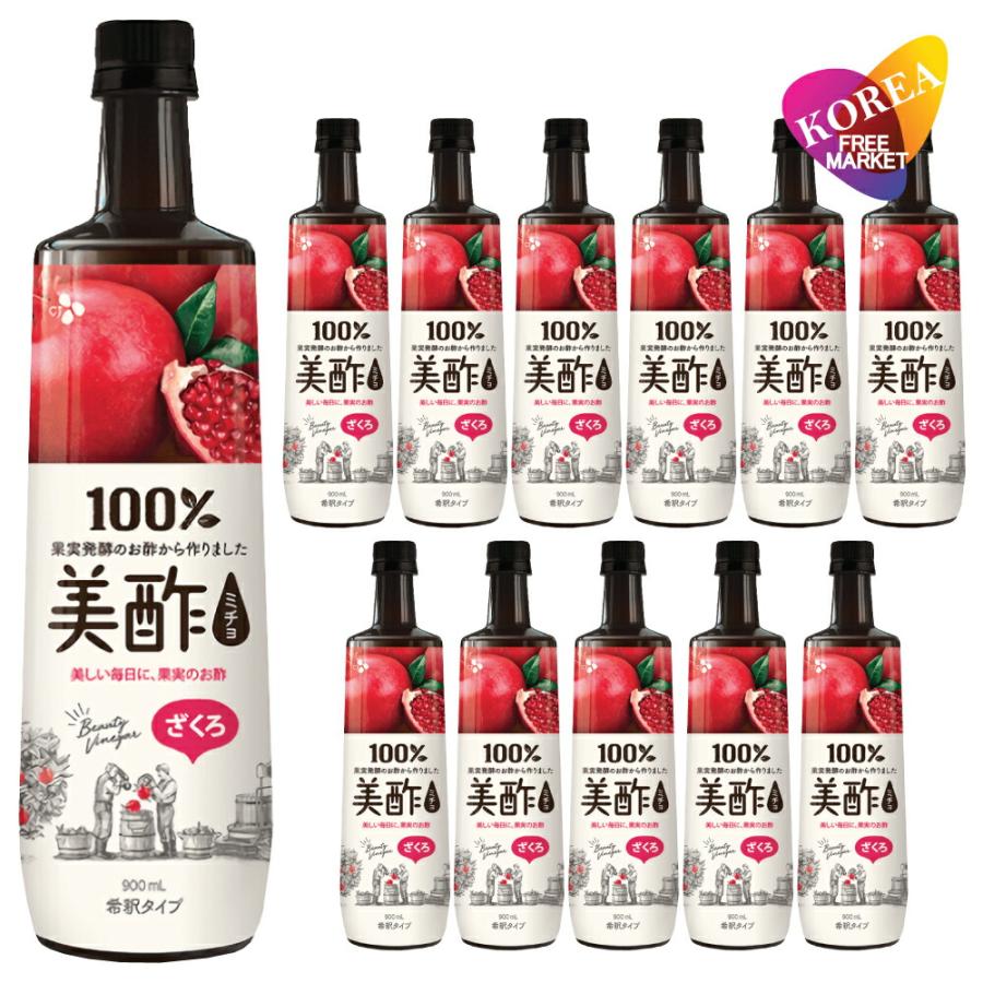 日本正規品 美酢 ざくろ味 800ml x 12本 箱売り プティチェル ミチョ ザクロお酢飲料（Yahoo!・韓国 フリーマー）