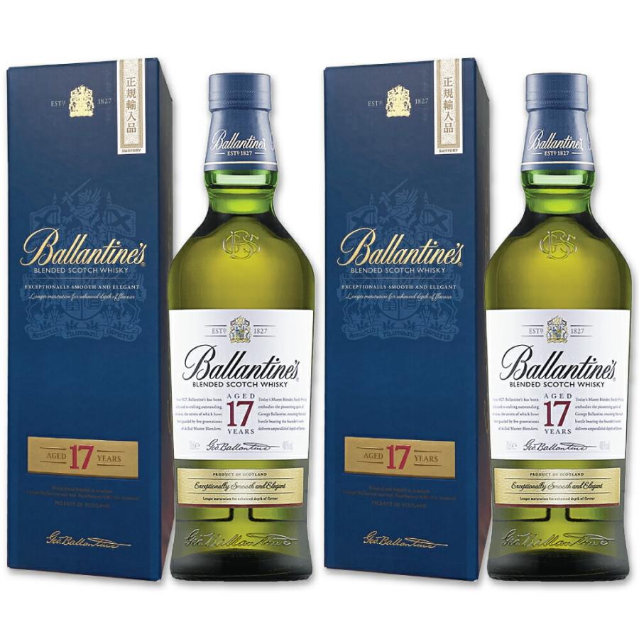 Ballantine's 正規品 バランタイン 17年 700ml 40度 2本セット ブレン
