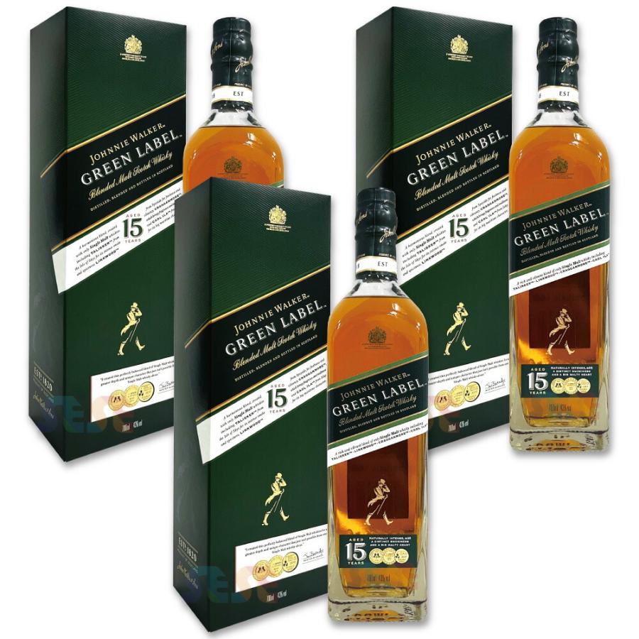 ジョニーウォーカーグリーンラベル 15年 他　700ml　3本セット ジョニーウォーカー（JOHNNIE WALKER） 正規品 グリーンラベル 15年