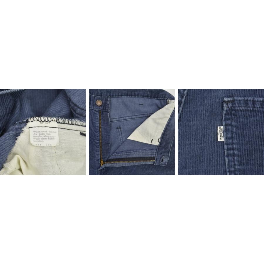 Levi's（リーバイス） LEVIS / リーバイス 80s 646-1517 ベルボトム