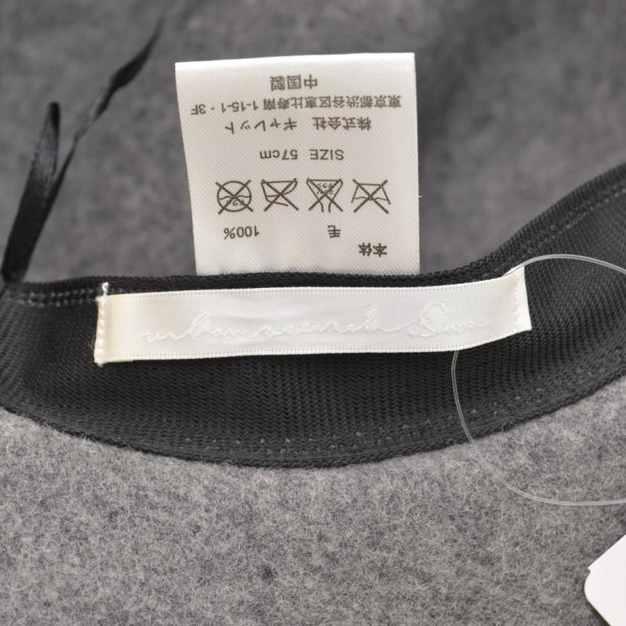 Urban Research Doors アーバンリサーチドアーズ ウール中折れ ハット G ブランド古着の買取販売カンフル 通販 Yahoo ショッピング