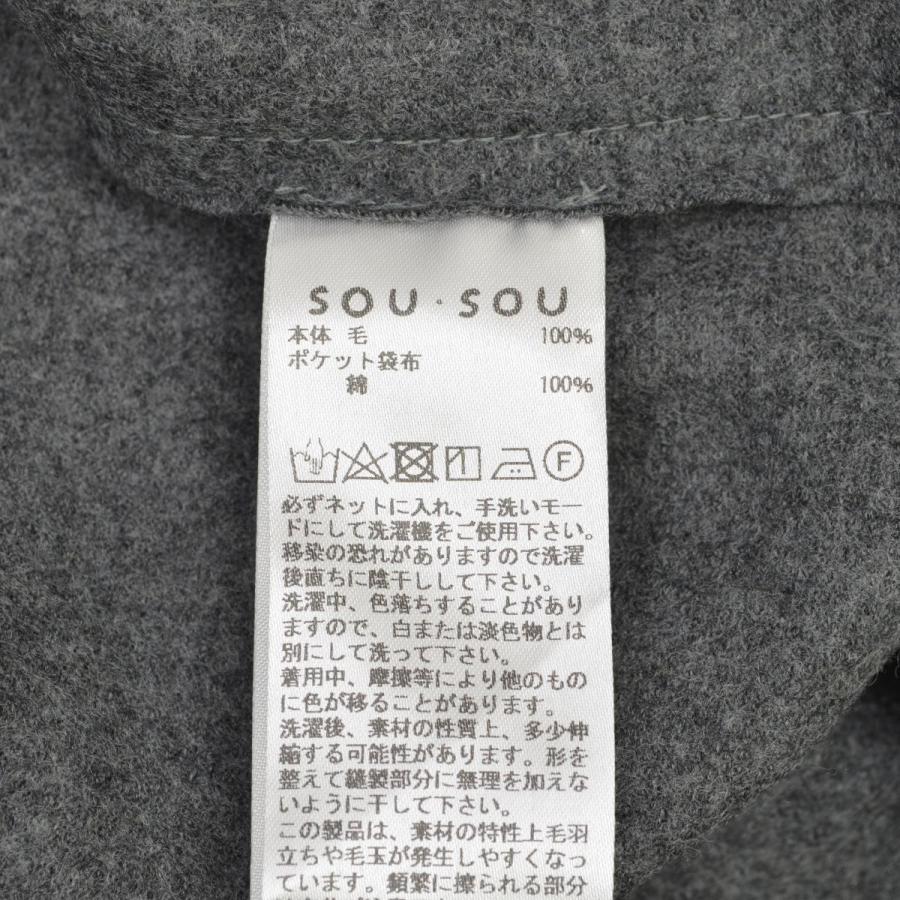 Sou Sou ソウソウ 貫頭衣 ウール 七分袖ワンピース G ブランド古着の買取販売カンフル 通販 Yahoo ショッピング